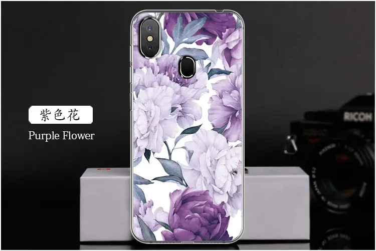  Purple Flower