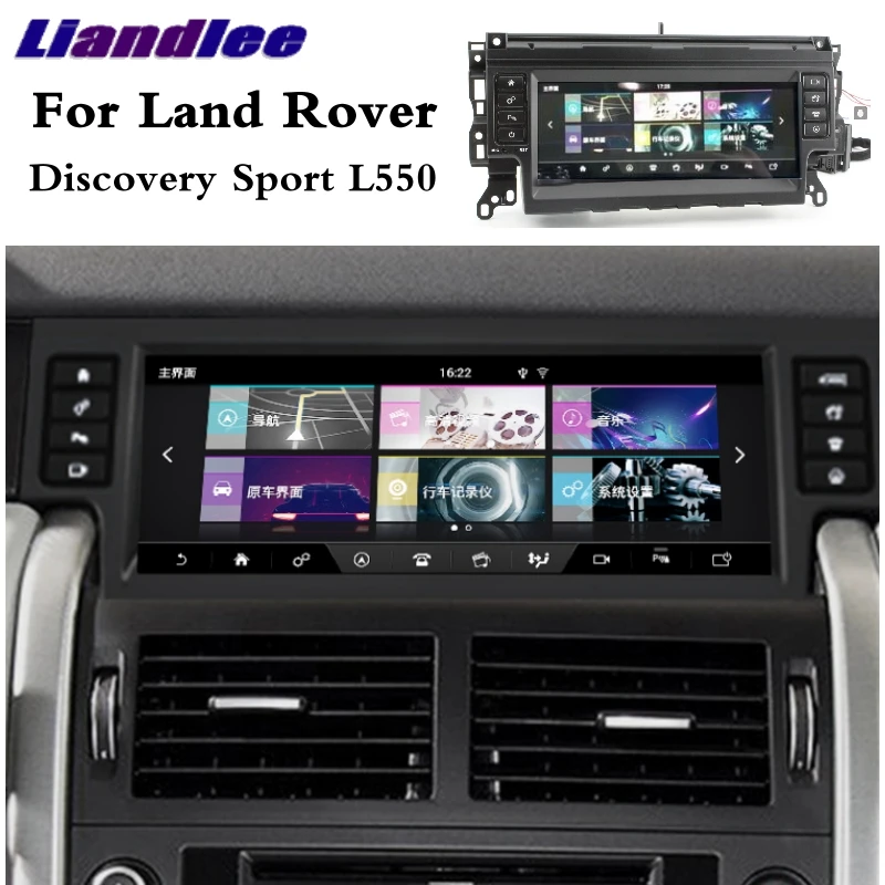 Liandlee автомобильный мультимедийный плеер NAVI CarPlay адаптер для Land Rover Дискавери Спорт L550~ Радио экран gps навигация