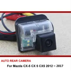 Для Mazda CX-5 CX 5 CX5 2012 ~ 2017 автомобиль обратный резервный SONY HD CCD заднего Парковка заднего вида Камера ночное видение