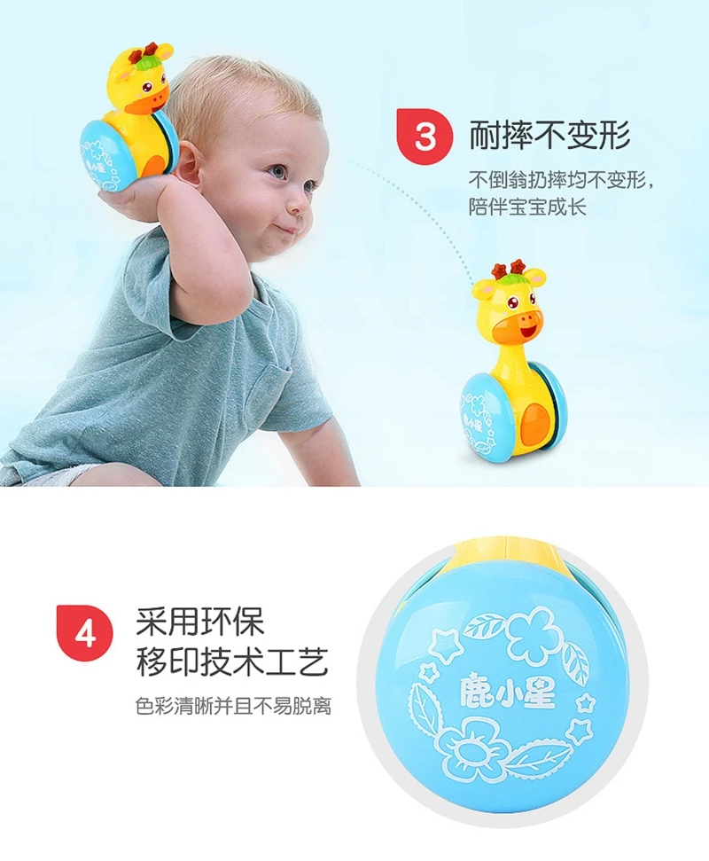 Олень Радуга неваляшка детские игрушки-погремушки 0-12 месяцев неваляшки игрушки для новорожденных детские игрушки на кроватку мобильные развивающие погремушки