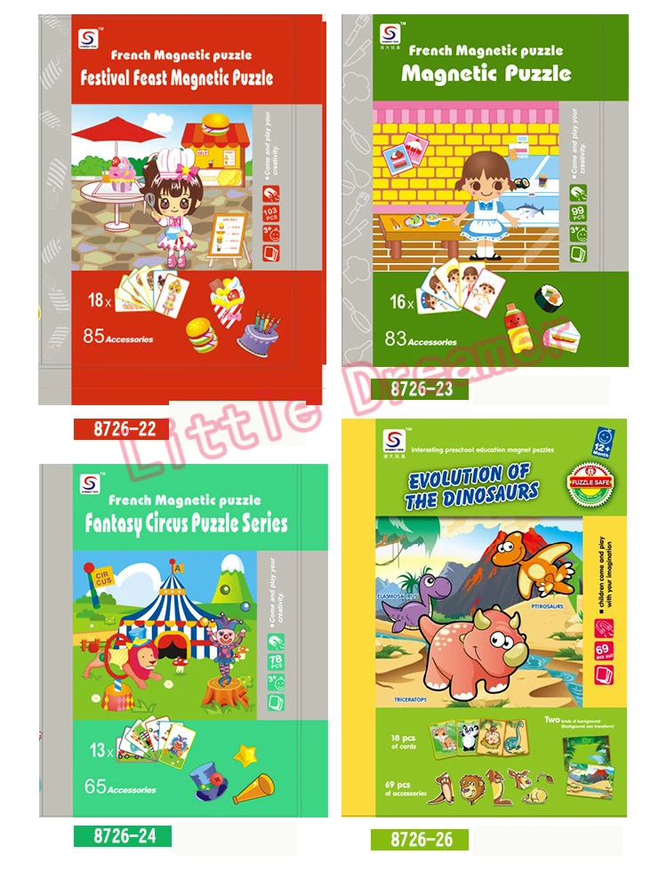12fffb6a2643a2f4 