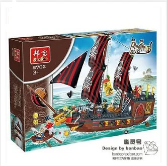 BB Model Compatible with Lego BB8702 850Pcs Pirate Models Building Kits Blocks Toys Hobby Hobbies For Boys Girls