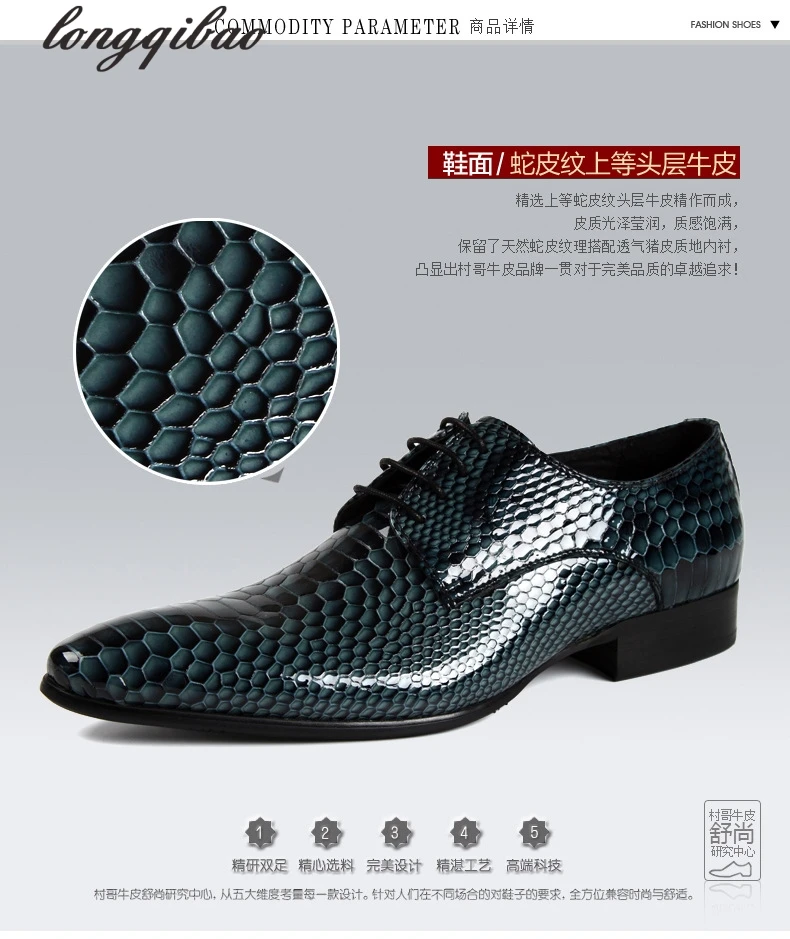 Men s 38 44 brand luxury mens dress shoes genuine leather comfortable crocodile grain designer men