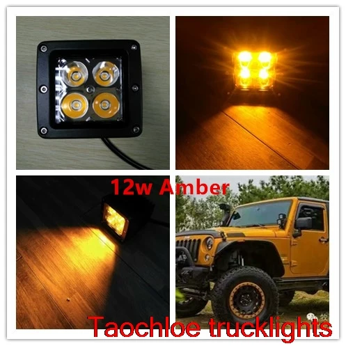 1x Amber 12W High Power Square Car Offroad spot beam LED Light Bar Waterproof SUV daytime running Work Lights for wrangler | Автомобили и