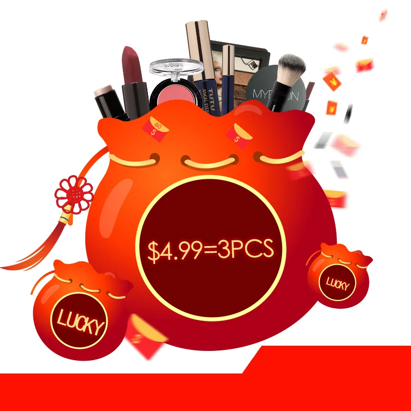 

Lucky Gift For Women's Day Full Professional Makeup Set Hot Sale Makeup Cosmetics Kit