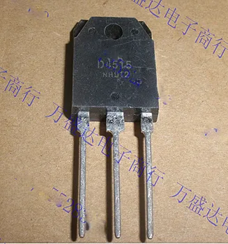 

Free shipping 5pcs/lot D4515 2SD4515 TO-3PP new original