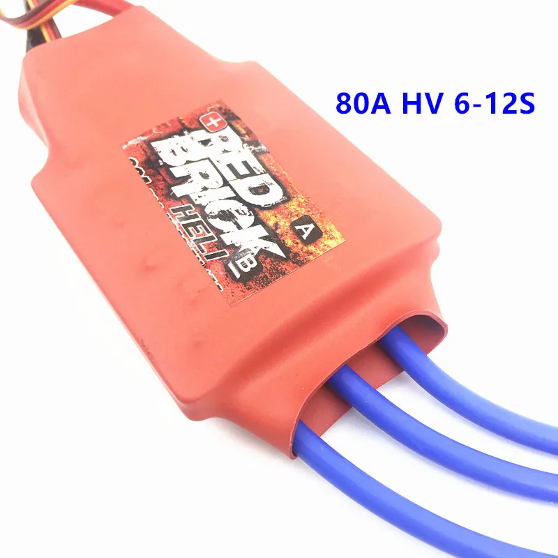 

Red Brick HV 80A Brushless ESC Electronic Speed Controller ESC 6S-12S for FPV Multicopter