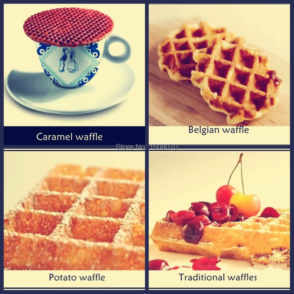 waffle maker.jpg