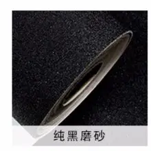 Шелковые черные абразивные водонепроницаемые обои чистый черный флэш индивидуальность магазин одежды кожаный плед РЕТРО МАТОВЫЕ обои