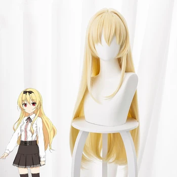 

Anime Arifureta: From Commonplace To World's Strongest Cosplay Wigs Yue Synthetic Wig Party Arifureta Shokugyou De Sekai Saikyou