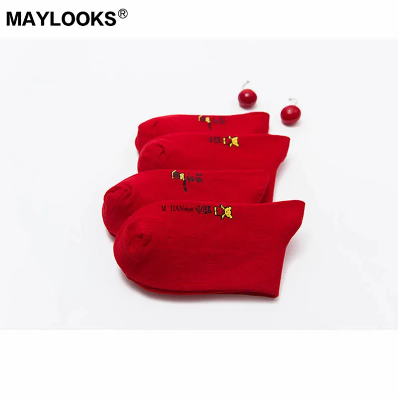 Maylooks красный чёсаный хлопок сезон осень зима носки без пятки Носки natal