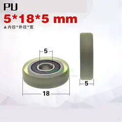 1 шт 5*18*5 мм M5 * 18*5 мм M6 * 18*5 резиновым покрытием полиуретана, подшипник шкив/колесо качения, mute, миниатюрный направляющее колесо/с винтом