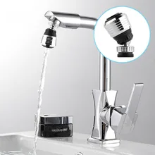 360 градусов воды Bubbler поворотная головка экономии смеситель аэратор разъем насадка-диффузор сетчатый фильтр адаптер