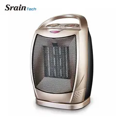 Sraintech Электрический вентилятор обогревателем 1500 Вт для дома нагрева воздуха комнату теплее бытовой нагревательный прибор тепла
