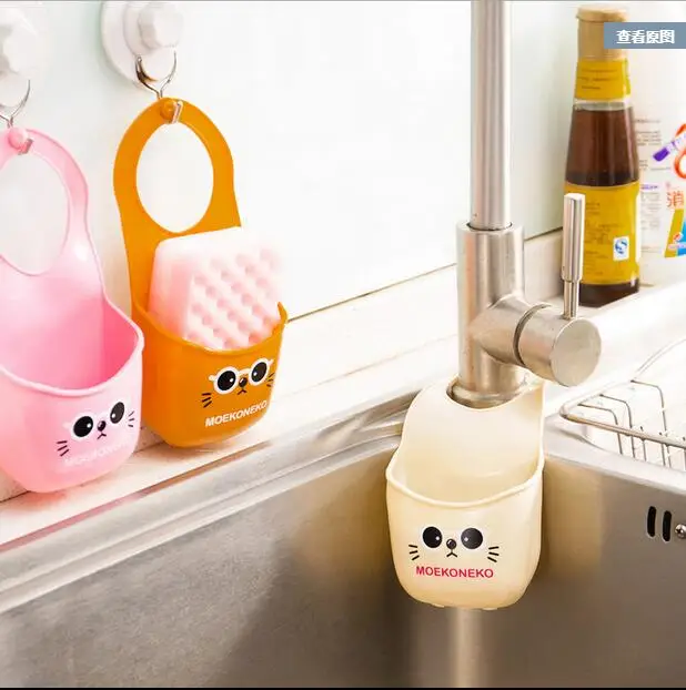 Cartoon Sink Hang Bag Small Things Of Everyday Life Household Items Cartoon Sink Hang Bag Small Things Of Everyday Life Household Items Receive Daily Necessities Articles