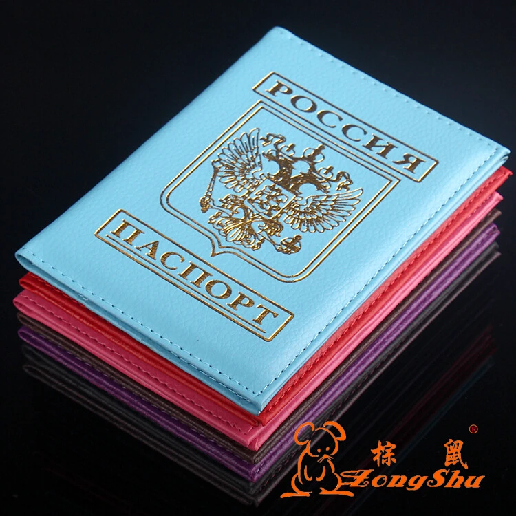 Russia's national emblem printed passport holder double headed eagle PU