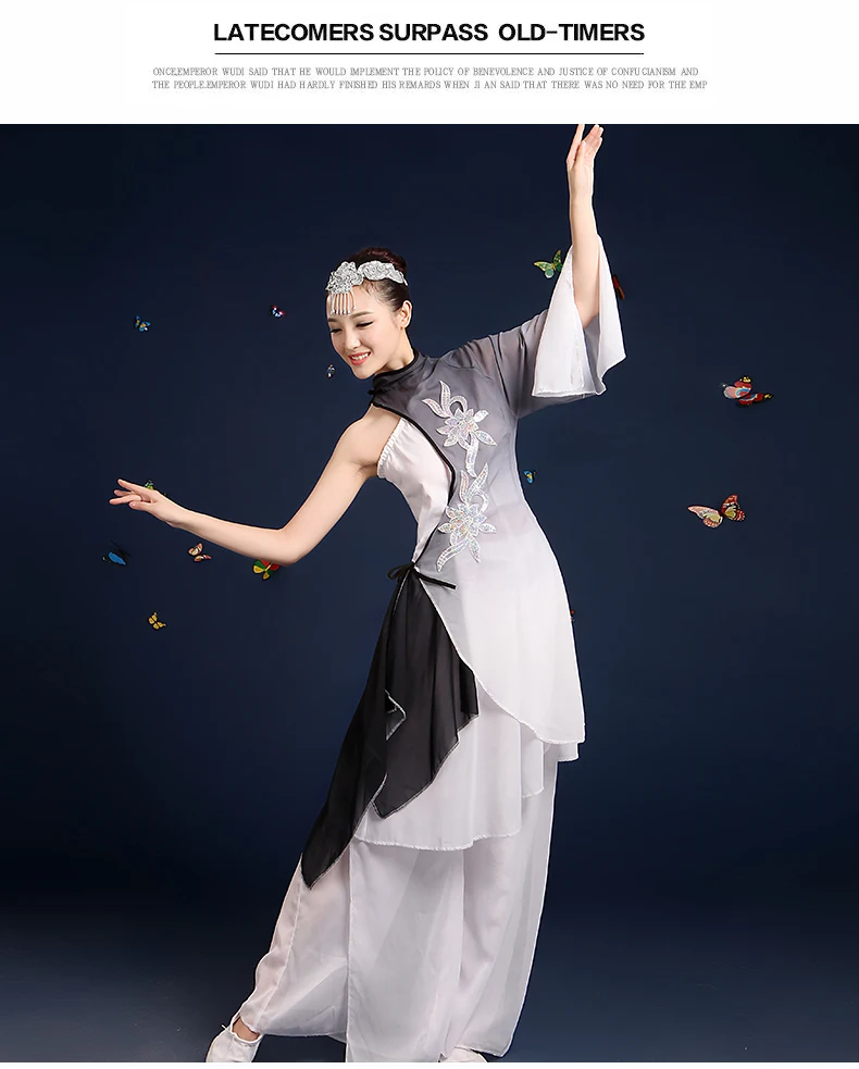 Новые женские один рукав живописи тушью цветок Вышивка кунг-фу для выступления Цзяннань вентилятор unmbrella Классическая Танцевальный костюм