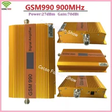 GSM High gain 70dbi Power 27dBm GSM990 900MHz Mobile Phone Signal Repeater GSM ALC Cellular Signal Booster Amplifier with LCD