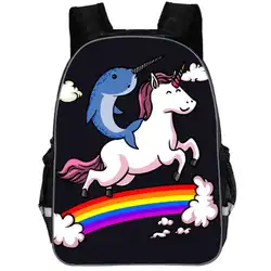 Рюкзак с единорогом Dab маленький пони "Лошадка Радуга" для подростков, малышей, маленьких мальчиков и девочек одежда для малышей из кожи с