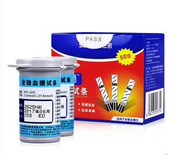 

Three, Stable Blood Sugar Test Paper The Blood Glucose Meter Test Paper Strip (50) 50 Blood Collection Needle