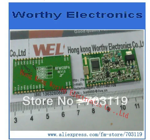 

2pcs/lot RFM12BPA RFM12BP Enhanced Power FSK Transceiver Module RFM12B RFM12 RFM12BP-868m