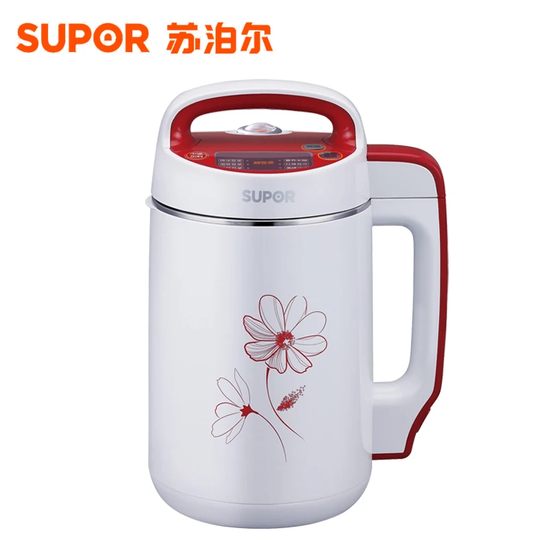 

Anti-overflow device Soymilk maker automatic home-made rice milk paste Stainless steel machine filter-free small