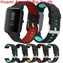 100 шт DHL 20 мм силиконовый браслет для Xiaomi Huami Amazfit Bip Youth/Galaxy watch 42 мм ремешок для часов на замену умный ремешок для часов