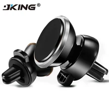 JKING Universal Magnetic Car Phone Holder Air Vent Mount Magnet Cell Phone Stand For iPhone 6 7 5s HTC Samsung Xiaomi