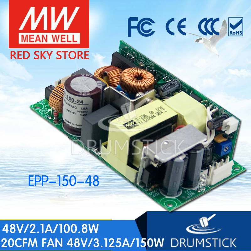 

MEAN WELL EPP-150-48 48V 2.1A meanwell EPP-150 48V 100.8W Single Output with PFC Function
