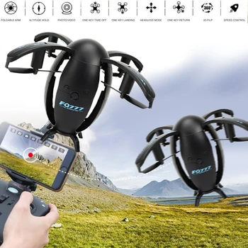 Flying Egg Helicopter Helicopter Quadcopter UAV 200W Pixel 6-Axis Motor 4 Channels Black Real Time Transmitter