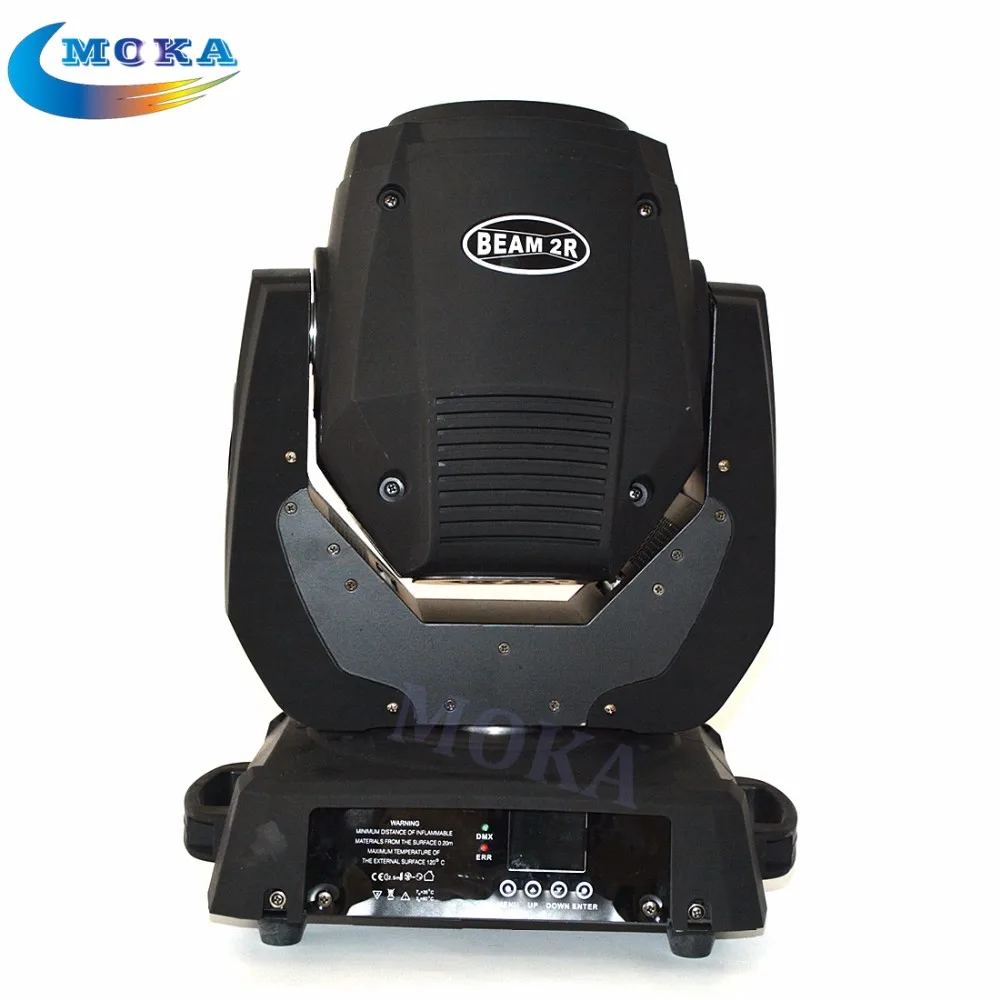 2r dmx light