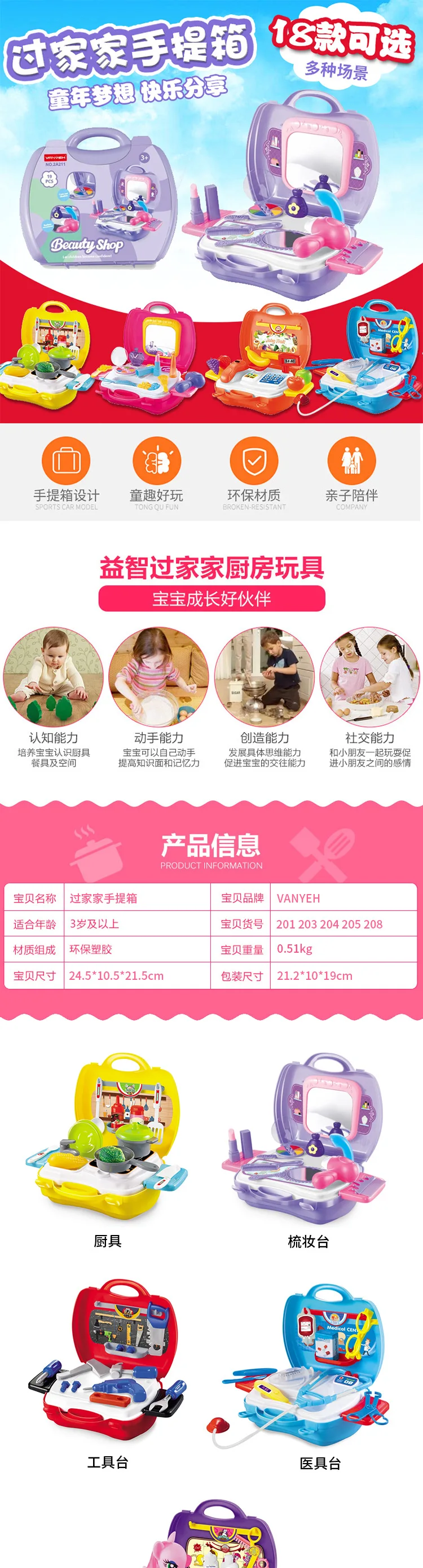 _01