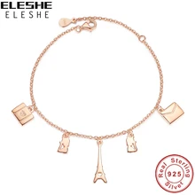 ELESHE, розовое золото, Париж, Эйфелева башня, дизайн, регулируемая цепочка, 925 серебро, браслеты для женщин, рождественский подарок