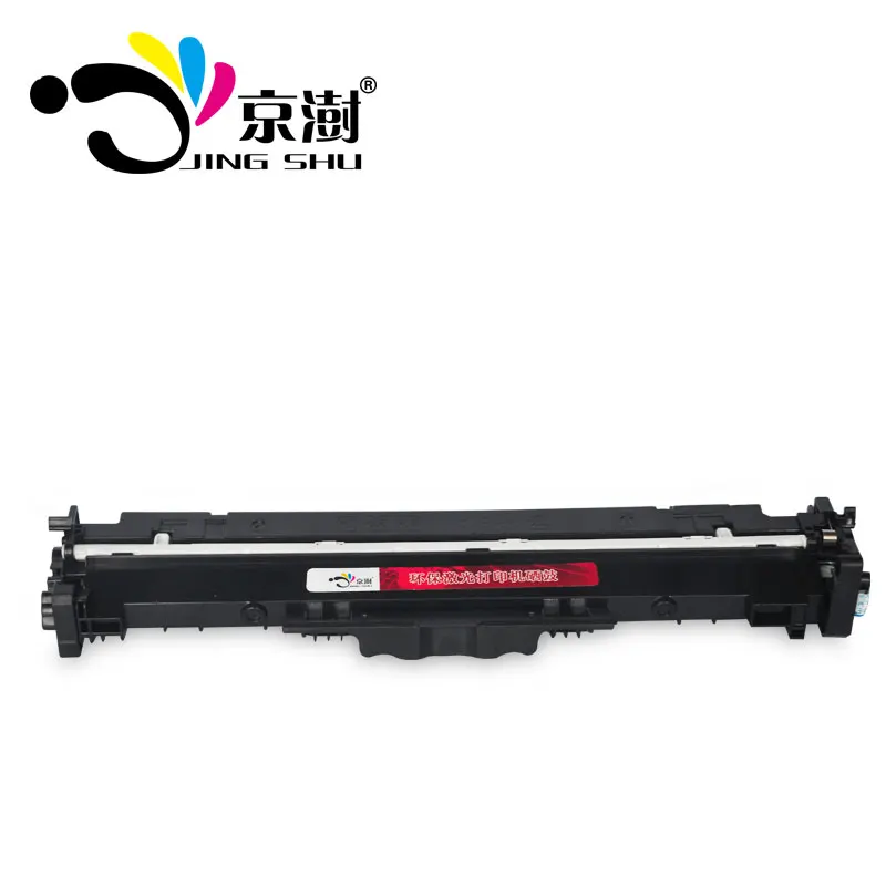 Совместим с Canon MF113w совместимый фотобарабан CRG 049 CRG049 для imageCLASS LBP113w LBP112 ic MF112