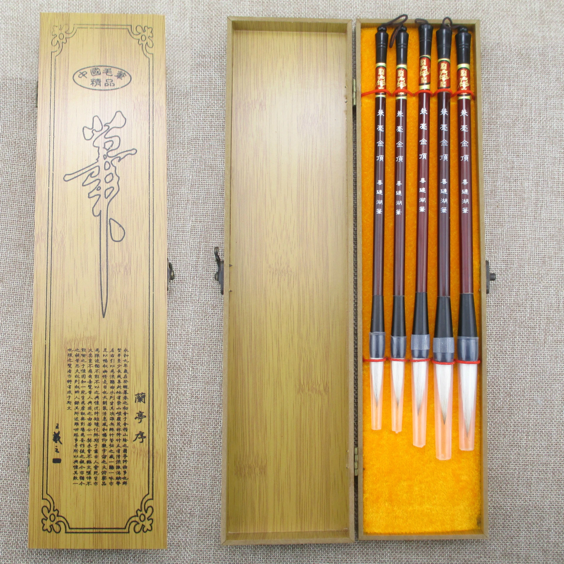 

Hot Chinese Traditional Calligraphy Pen Brush Gift Set Weasel Woolen Multiple Hairs Small Regular Script Writing Pen Brush