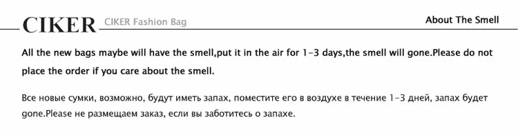 About smell