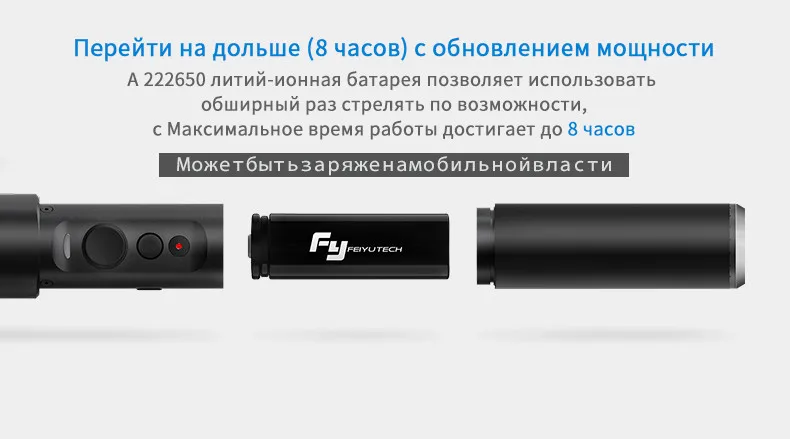 SPG-1_13