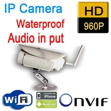 Ip-камера беспроводная wifi 960 P HD наблюдения инфракрасная Водонепроницаемая Всепогодная защита Система видеонаблюдения наружная видео-няня