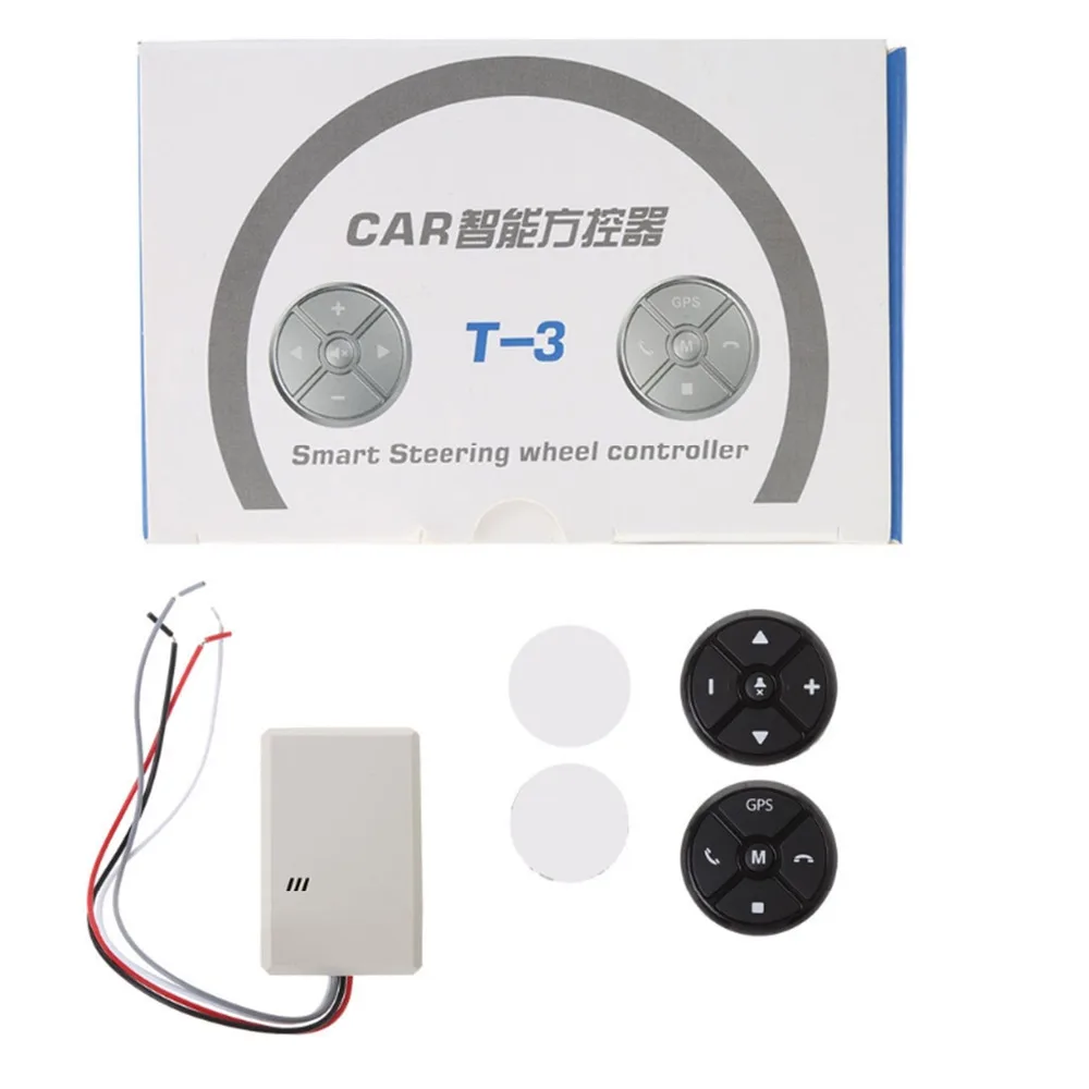 

Universal Car Steering Wheel DVD GPS Wireless Smart Button Key Remote Control