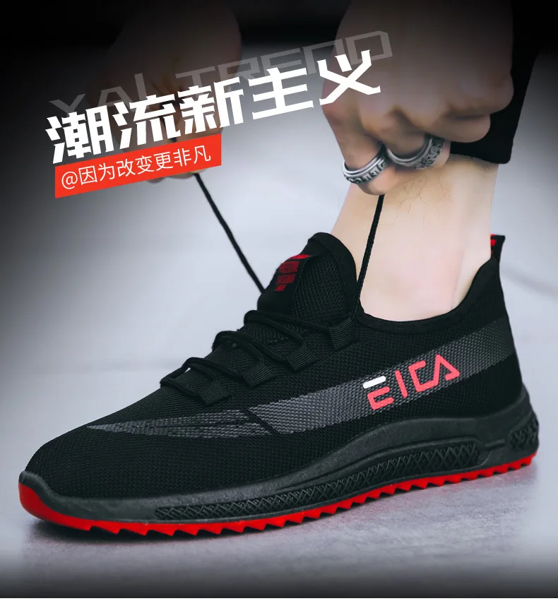 

New 2019 spring hot sale net shoes fashion casual breathable men's shoes.