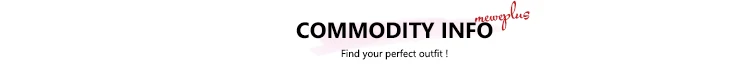 COMMODITY INFO