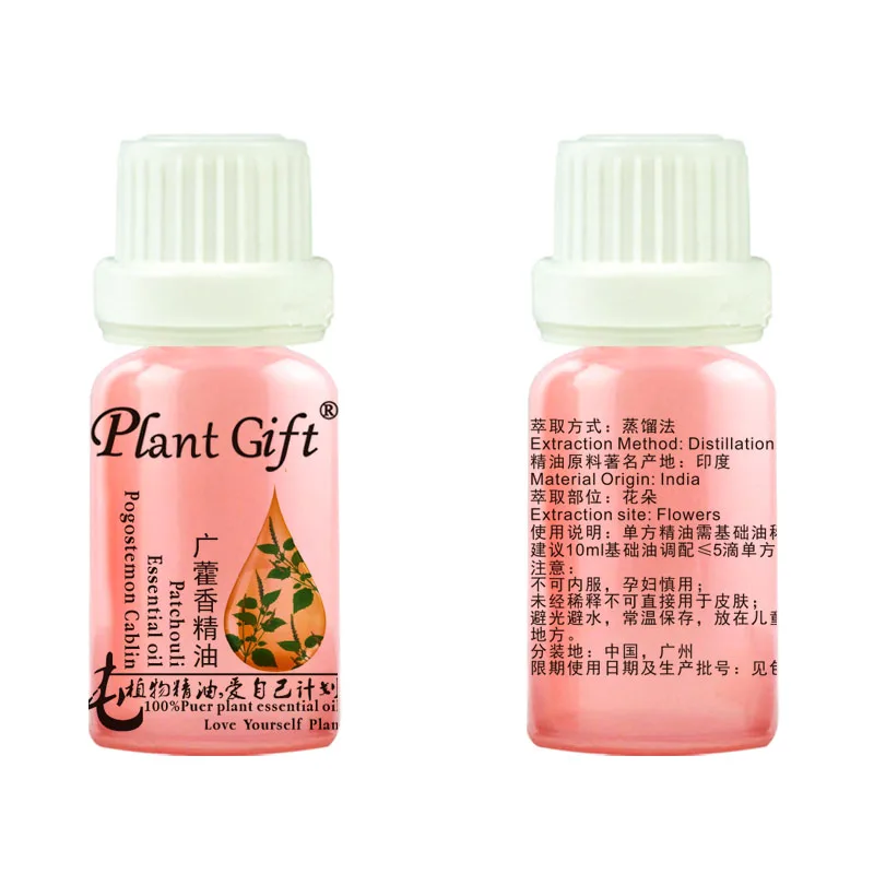 Plant Gift 100% Pure Patchouli ESSENTIAL OIL NATURAL Eliminate Acne Relieve Eczema Calm Removal Of Mosquitoes 10ml | Красота и