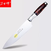 Цзиньмэнь Кухня Нержавеющая сталь кованые повар Многофункциональный Пособия по кулинарии Ножи нарезки фруктов мясо Овощной Ножи для шашлыков