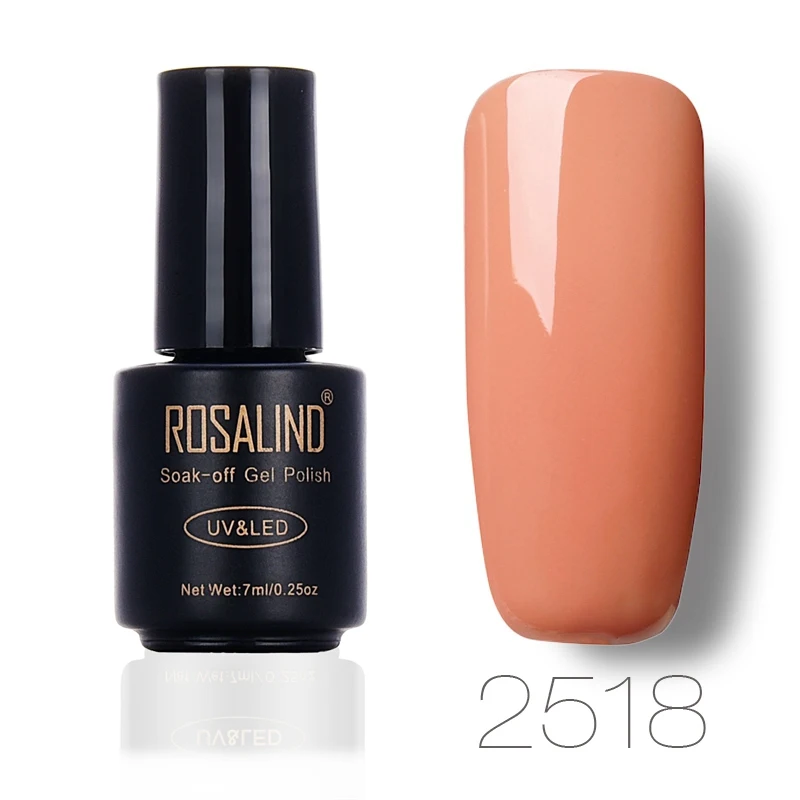 ROSALIND 7 мл серый лак для ногтей классический цвет УФ светодиодный гель лак для ногтей акриловый лак для ногтей набор инструментов для дизайна ногтей - Цвет: 2518