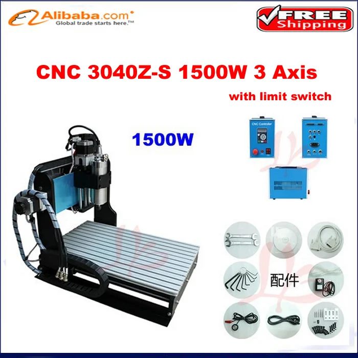 ship cutting machine price