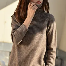 New Autumn and Winter Women's Cashmere SweaterHigh Collar Thickening Pullover Large Size Loose Sweater Knit Wool Shirt New Autumn and Winter Women's Cashmere SweaterHigh Collar Thickening Pullover Large Size Loose Sweater Knit Wool Shirt