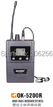 

Single Receiving (including earphone) Professional Wireless Monitor System receiver Original wholesale Not Include Transmitter