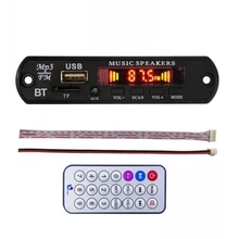 DC 12 В Bluetooth 4,0 без потерь MP3 декодер доска MP3 APE FLAC плеер AUX TF карта Fm радио для автомобиля динамик модифицированный