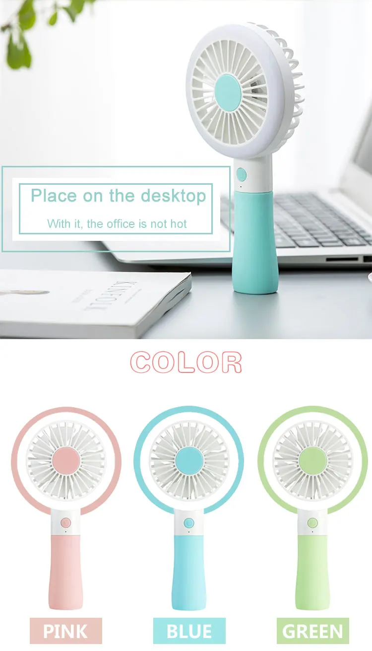 hand fan with fill light (5)