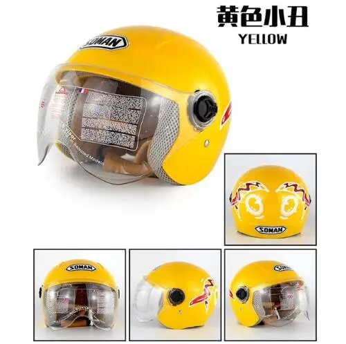 From 5 to 14 years old children's helmet children's motorcycle helmet boys and girls children's